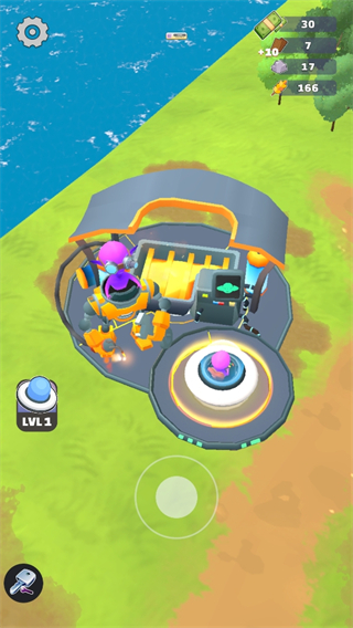 外星人吸尘器截图1