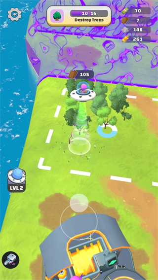 外星人吸尘器截图2