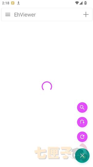 e站(ehviewer)白色版