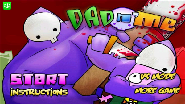 狂扁小豆丁截图4