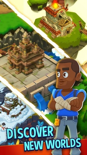 懒散的探险家截图2