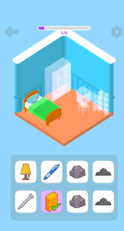 装扮梦想家园截图3