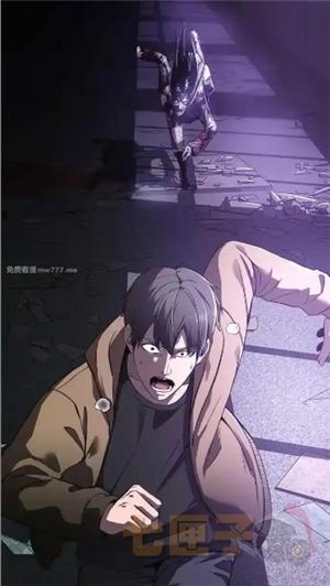 manwa2(漫蛙漫画)正版