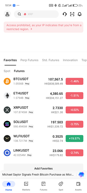 BingX交易所手机版截图1