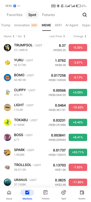 BingX交易所手机版截图2