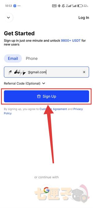 BingX交易所注册教程图（2）