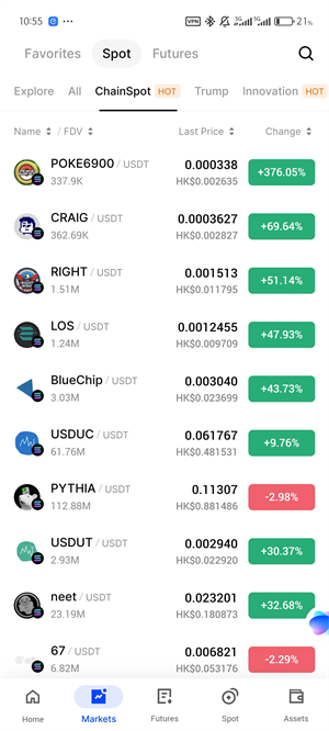 bingbon交易所截图2