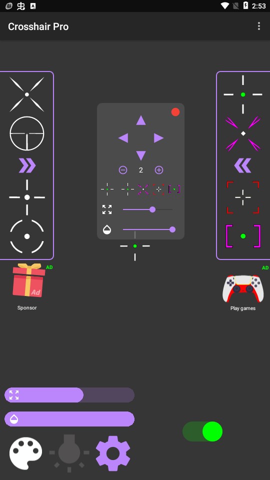 crosshair pro中文版