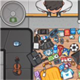 失物招领模拟器安卓版