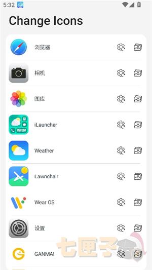 ilauncher ios 15