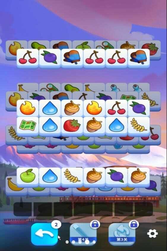 小黄爱消除截图3