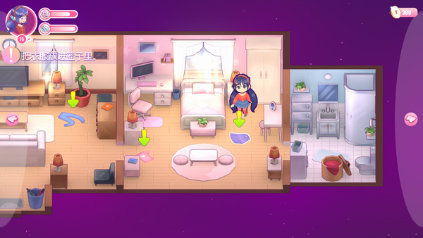 米塔miside安卓直装版截图4