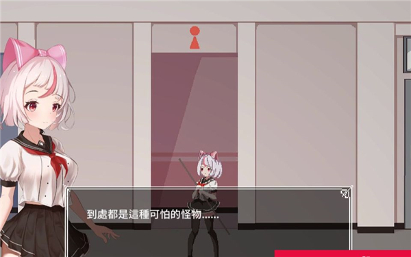 白毛少女大战僵尸手机版