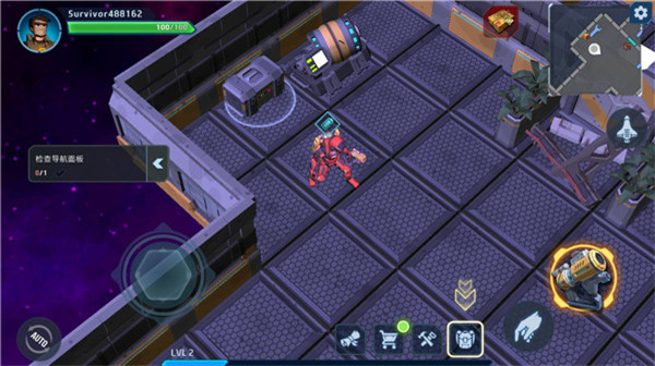 太空幸存者3D截图2