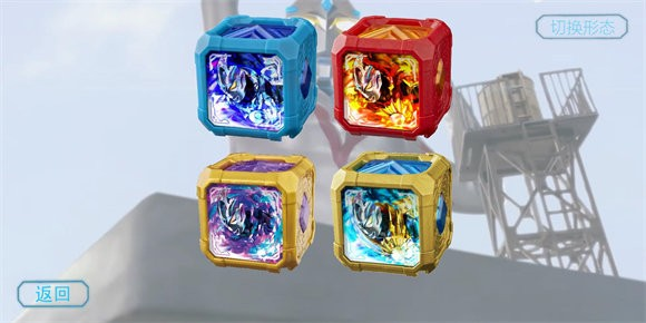 亚刻奥特曼变身模拟器豪华版