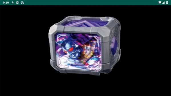 亚刻奥特曼变身模拟器豪华版