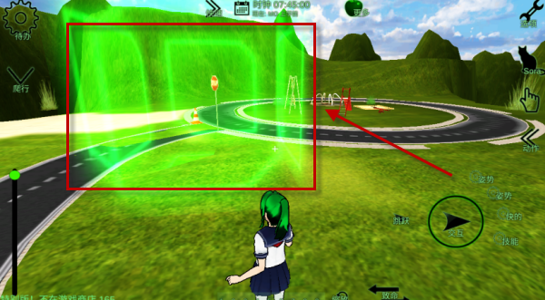 校园女生监督会中文版本