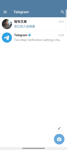 TG纸飞机中国版