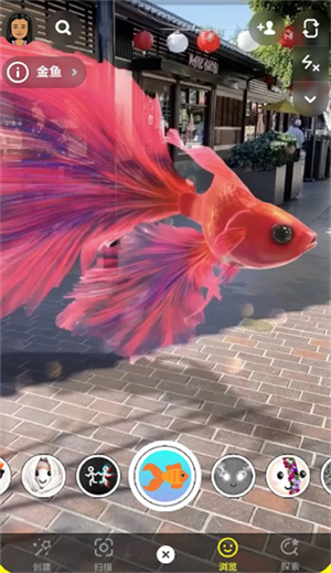 Snapchat安卓版截图3