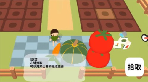 舒舒服服小岛时光联机版