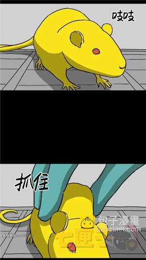 漫蛙2v.1.1.8版本