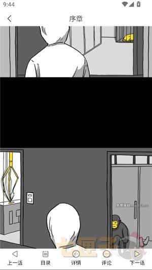 漫蛙2v.1.1.8版本