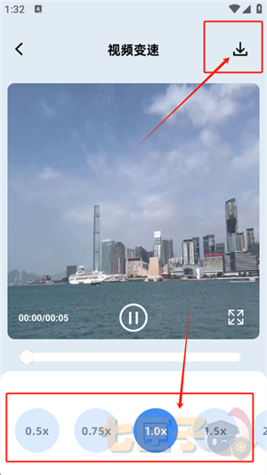 小番茄图片处理器手机版