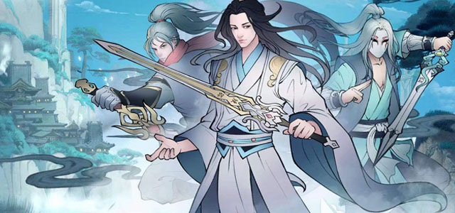 文字修仙类游戏