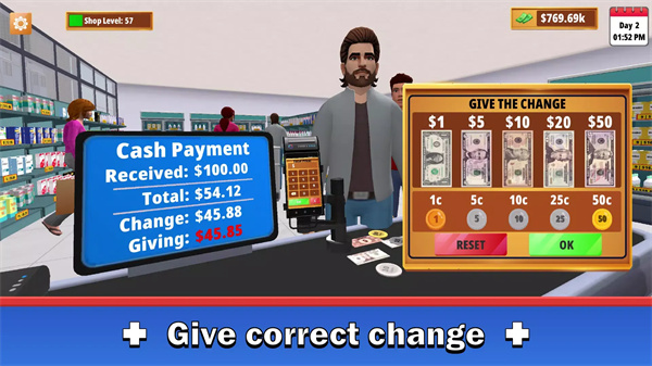 药房经理模拟器截图3