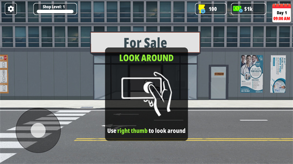 药房经理模拟器截图6