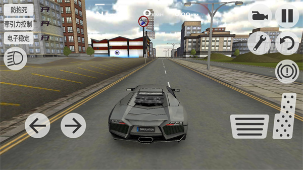 超凡赛车截图2