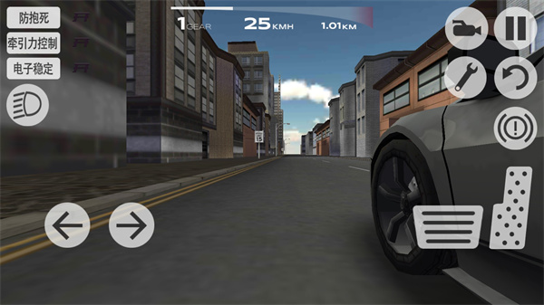超凡赛车截图4