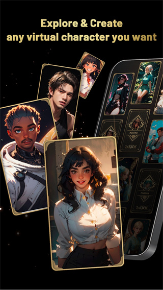 Talkie AI虚拟伴侣截图3