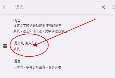 Talkie AI虚拟伴侣