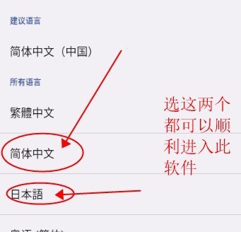 Talkie AI虚拟伴侣