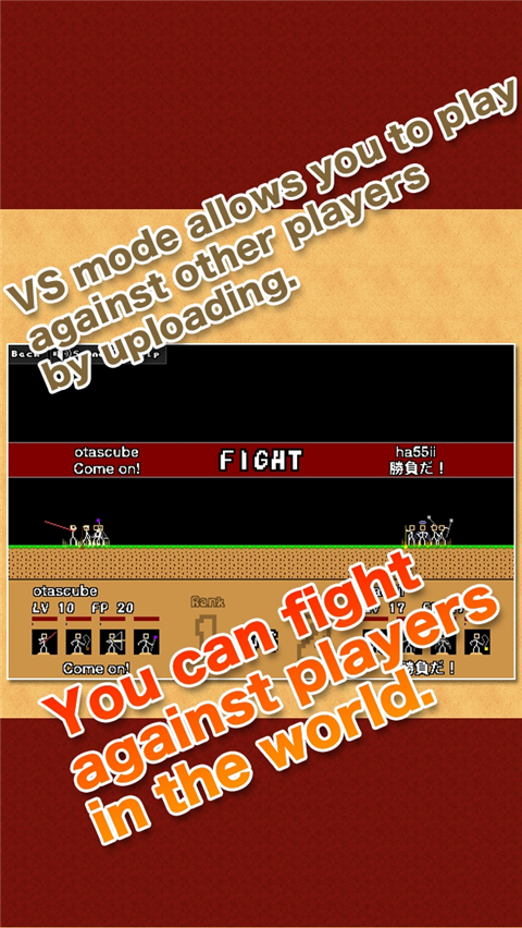 棒棒勇者大冒险截图4