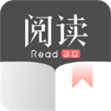 阅读3.0