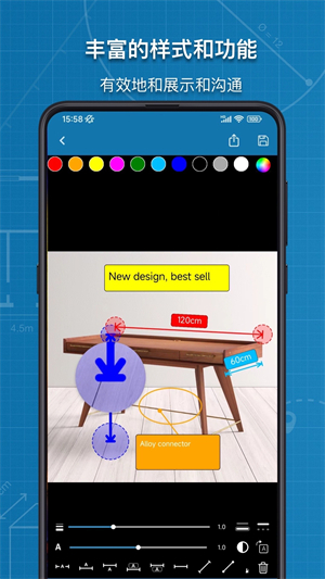 图片标记助手专业版截图3