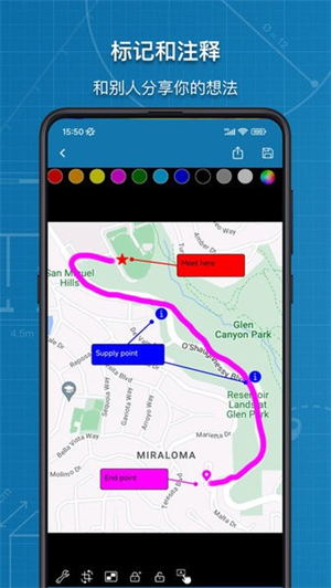 图片标记助手专业版