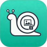 蜗牛加密相册app