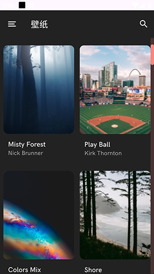 Delta图标包截图1