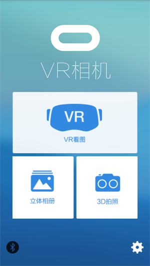 泼辣调色大师截图1