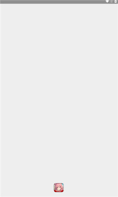 叮当来答题截图2