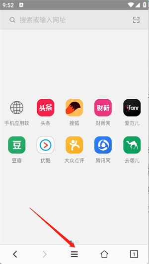 小牛浏览器安卓版