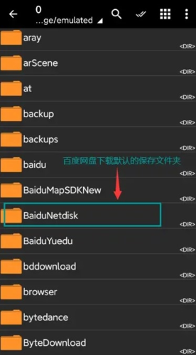 krkr模拟器安卓版