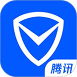 腾讯手机管家app