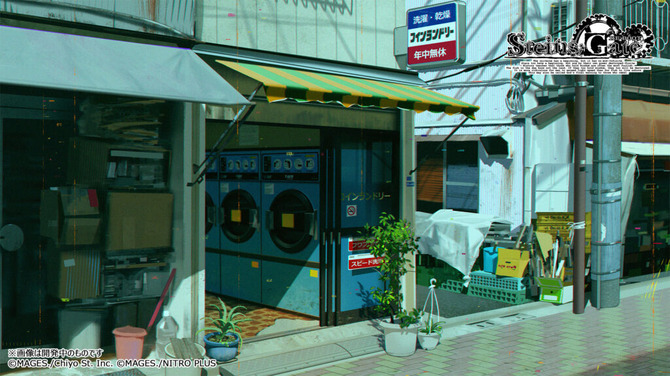 专访内幕:命运石之门REBOOT新增全新结局&色形象大改