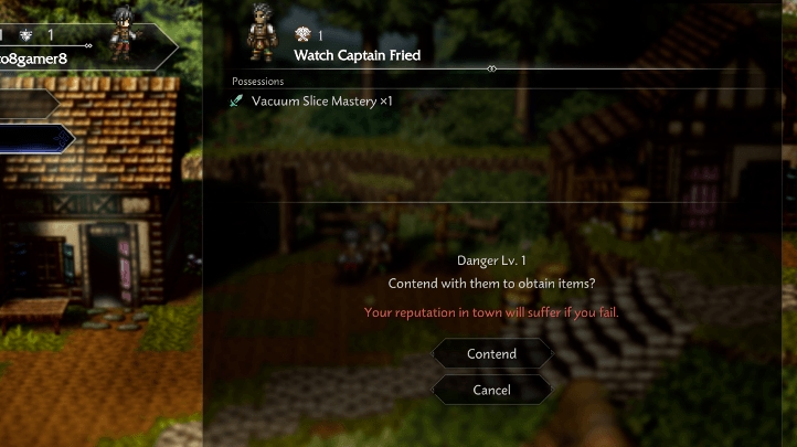 歧路旅人0行动技能怎么用