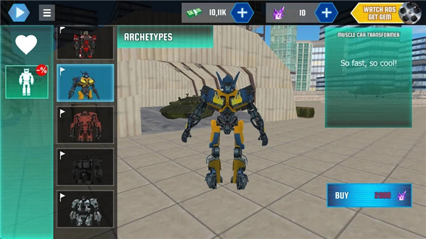 鲨鱼机器人截图2