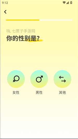 whisperai截图2